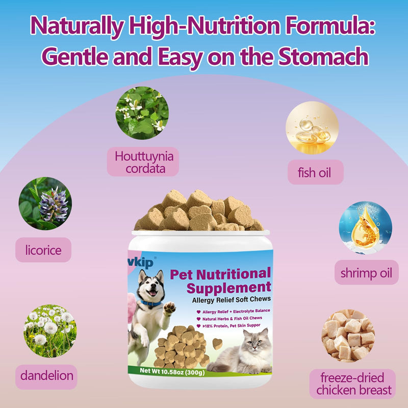 Pet Nutritional Chews for Cats & Dogs - Chicken Flavor with Fish Oil, Omega-3 DHA & EPA, & Essential Vitamins for Daily Wellness Support