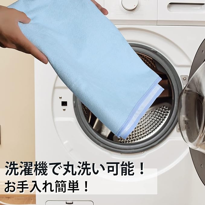 Toski Waterproof Sheets, Nursing Parts, Set of 2, 100% Cotton, Half Body Type, Strong Waterproof, Breathable, Quick Drying, Easy to Clean, Washable, Menstrual Incontinence, Elderly, Sick, Baby, Light Blue - BeesActive Australia