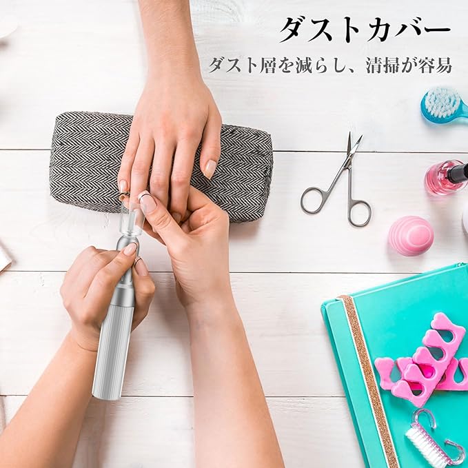 Electric Nail Machine Kit, Polishing, Electric Nail Care, Electric Nail Clippers, Nail Polishing, Nail Sharpening, Gel Nail Off, Compact, Gel Nail, 12 Bits, 12 in 1 Multifunction, USB Powered, 2 - BeesActive Australia