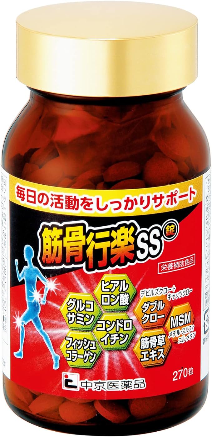[Glucosamine Tablets] Muscle and Bone Kyoraku SS 270 tablets Glucosamine tablets seriously thought out by pharmacists Hyaluronic Acid Chondroitin Cat's Claw Devil's Claw Fish Collagen MNS Muscle and B - BeesActive Australia