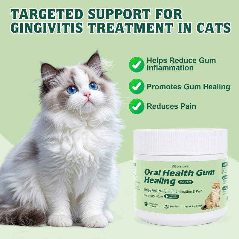 Oral Health for Cats, Cat Gingivitis Treatment, Reduce Gum Inflammation, Redness & Pain, Combats Gum Disease, Natural Plant-Based Active Formula, Cat Oral Care, Gums Health Treatment, 4 oz (113g)