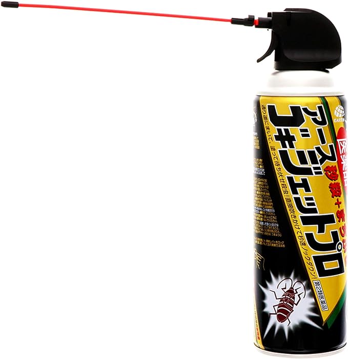Pharmaceutical Gokijet Pro Second Kill + Machibuse 450mL -  Australia