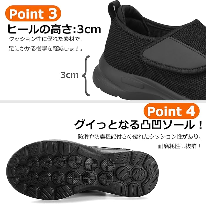 JFbaha Nursing Shoes, Nursing Shoes, Men's, Women's, Slip-on Rehabilitation Shoes, Sneakers, Lightweight, Anti-Slip, Elderly, Velcro, Indoor Shoes, Outdoor, Fall Prevention, 3E, Wide, Soft, Walking, -  Australia