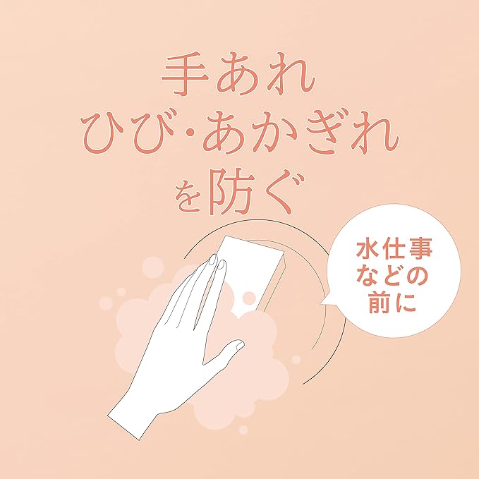 Avene Medicated Hand Cream Enrich Fragrance Unscented Main Unit 1.8 oz (50 g) -  Australia