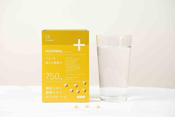 Co-medical+ Hospinol Box, Enzyme Supplement, Yeast Extract & Enzyme Extract, 24 Bags x 3 Capsules, For Those Who Are Not Satisfied With Turmeric, Polycosanol Formulation, Hangover Relief - BeesActive Australia