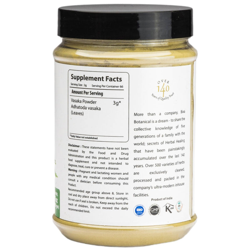bixa BOTANICAL Vasaka Leaf Powder (Adhatoda vasaka) 200g (7 Oz)- | Herbal Supplement - BeesActive Australia