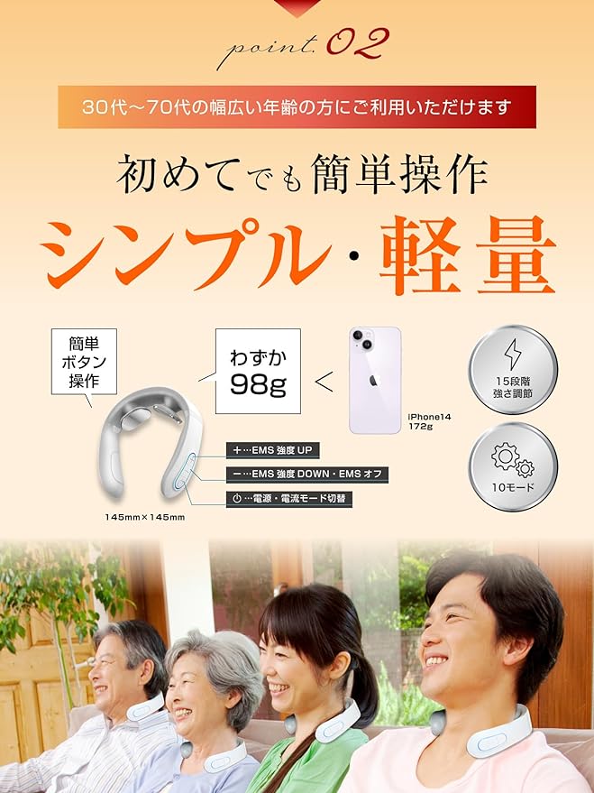 LuLufeel (Warm and Stimulated) Neck Relaxation EMS Neck Shoulder Present Gift Birthday Women Mother Christmas Mother's Day - BeesActive Australia