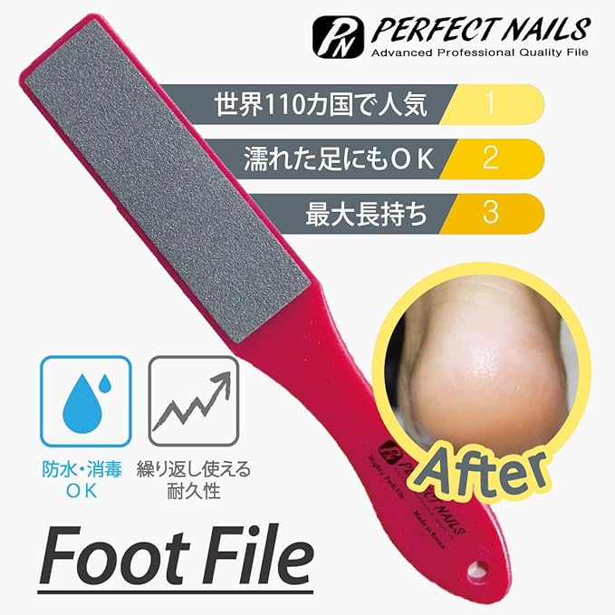 PERFECT NAILS Men's Strong Foot File Foot Care File Waterproof Exfoliating Exfoliating Exfoliating Heel Male Bath (Red) - BeesActive Australia