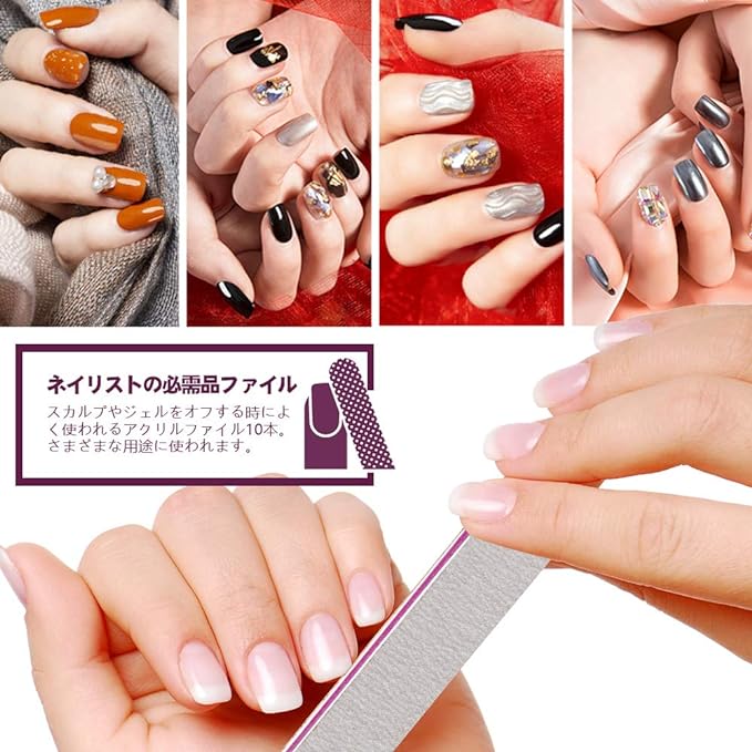 Teenitor Nail Files 100/180 Gel Nail Files 10pcs Acrylic File Nail File Nail File Nail File Nail Polish Zebra File Nail Buffer Nail Tools Nail Supplies - BeesActive Australia