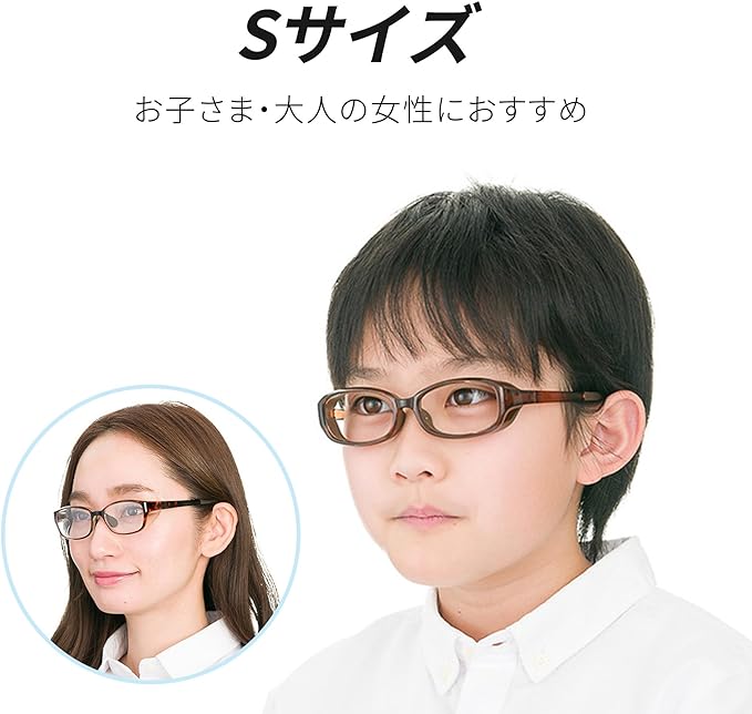 Zoff Air VISOR Wellington Type Pollen Glasses, Protective Glasses, Pollen Fever, Dustproof, Anti-Fog, Anti-Fog Lens, Small, UV Protection, Anti-Slip Prevention, No Degree - BeesActive Australia