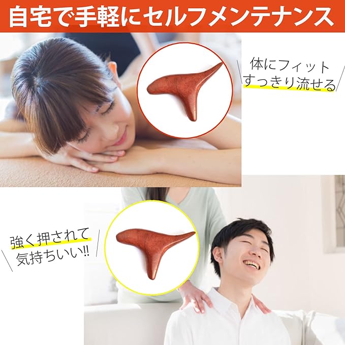 wumio Pressure Point Massage Stick Foot Pressure Point Foot Massage Pressure Point Press - BeesActive Australia