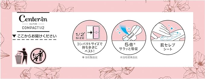 Center In Compact 1/2 Unscented Especially for Daytime Use, Includes Wings, 32 Sheets (16 Sheets x 2) [Slim Sanitary Napkins] - BeesActive Australia
