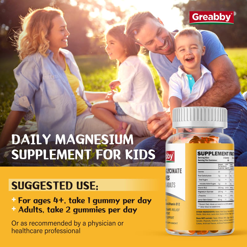 Magnesium Glycinate Gummies for Kids & Adults, 60 Count | Magnesium Glycinate 300mg per Serving, Supplement with L-Theanine, Lemon Balm & Vitamin B12 1
