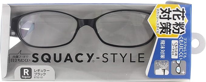 Squacy Style Anti-pollen Anti-fog Glasses, Regular, Black, Inconspicuous 8703-01 - BeesActive Australia