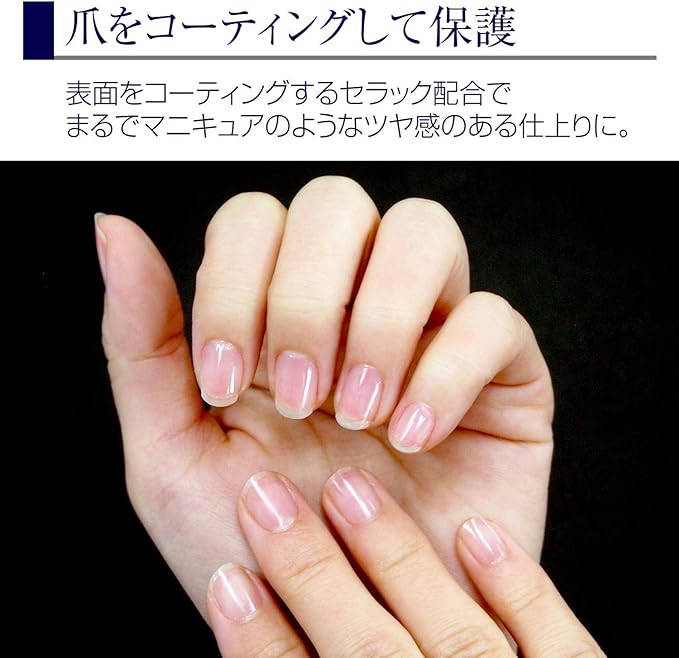 Buhna Nail Pro Shellac Coat N 0.3 fl oz (10 ml) Nail Serum Coating Drying Moisturizing Protection No Need for Light Eliminator Made in Japan Nail Polish 10ml (x1) - BeesActive Australia