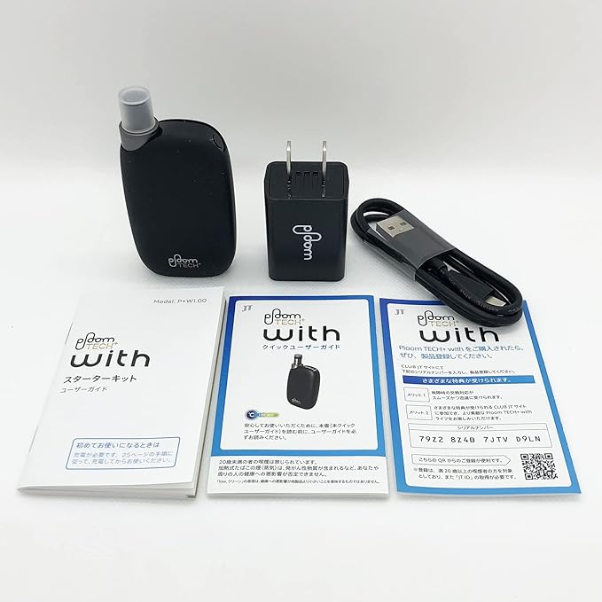 Ploom TECH New Ploom Tech Plus with Ploom TECH + with Starter Kit (Black) 1pc (x1) - BeesActive Australia