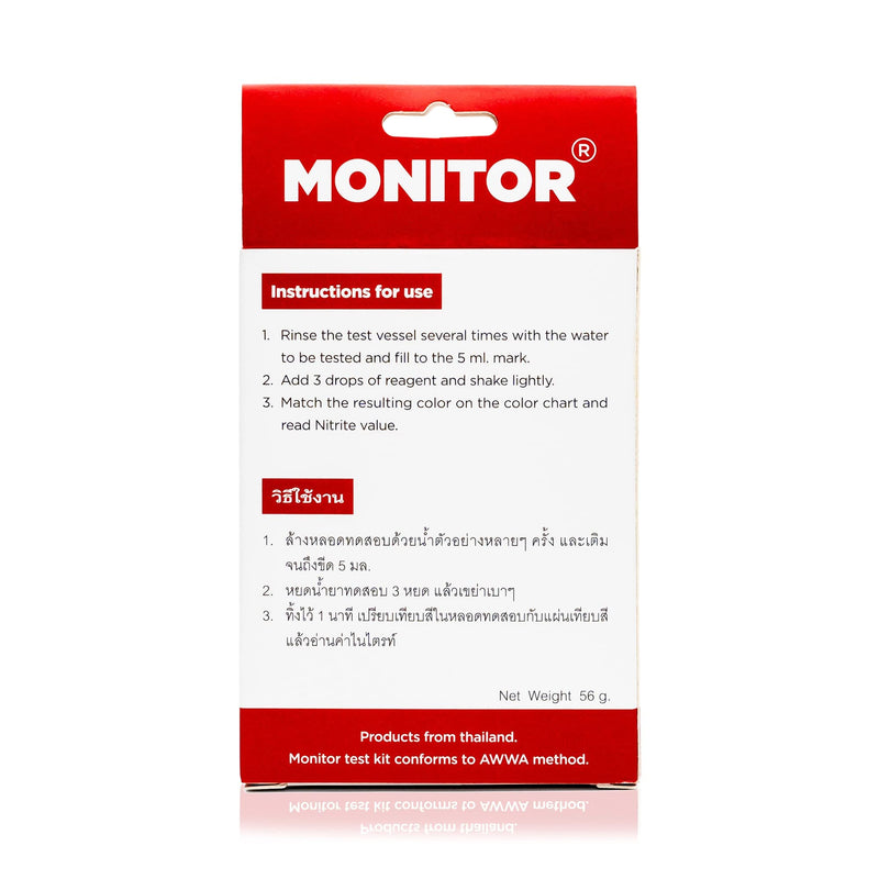 Monitor Nitrite Test KIT (200 Tests) - Monitor Aquarium and aquaculture Water Quality - BeesActive Australia
