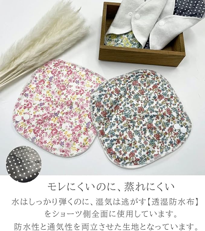 Cloth Napkins, Liners, Set of 3, Napkins with Snaps, Liners, Everyday Use, Trial, 100% Cotton Flannel Fabric, Cloth Nap, Handkerchief Type, Cloth Liner (L Set) - BeesActive Australia