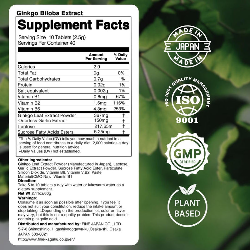 FINE JAPAN Ginkgo Biloba Leaf Extract Tablets, 400 Tablets, with Garlic Extract and B Vitamins for Daily Vitality Support 60g(150mg×400tablets) 400 Count (Pack of 1)
