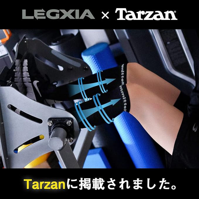 [Lanmitera] [Featured in Tarzan October Issue] LEGXIA Compression, Elasticity, Strong Pressure, Quick Drying, Moisture Absorption, Unisex Socks, Calf Support, Long Socks, Men's, Women's, 30hPa~40hPa -  Australia