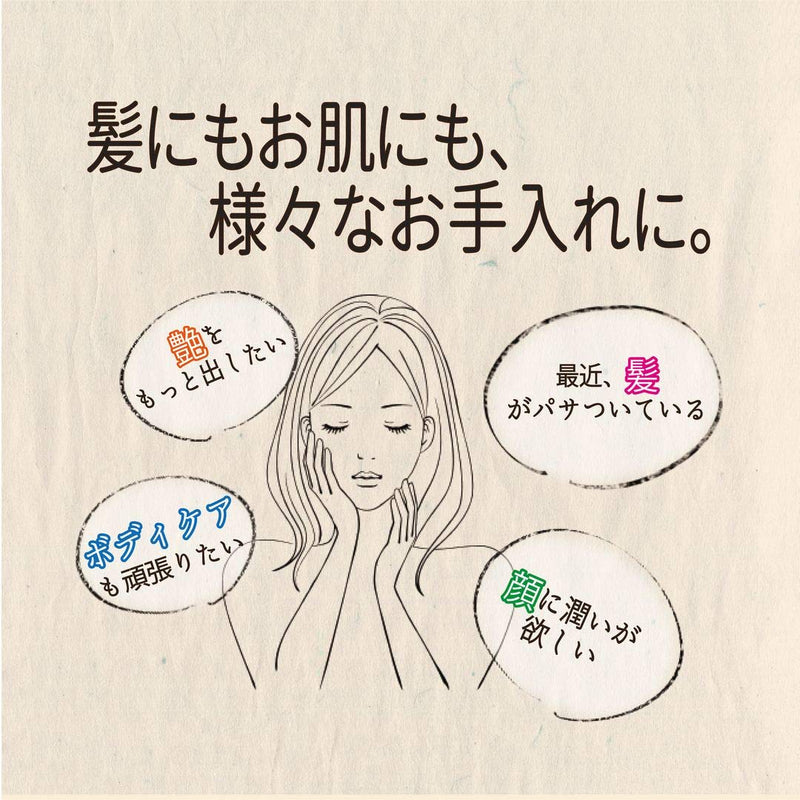 uk-B014UA0C76