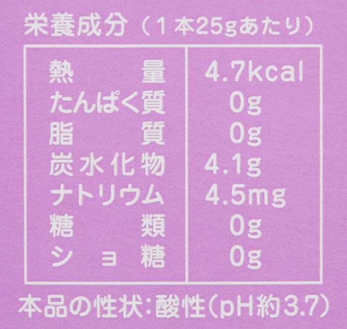 Ryukakusan medicine drinkable stick grape 6 packets - BeesActive Australia