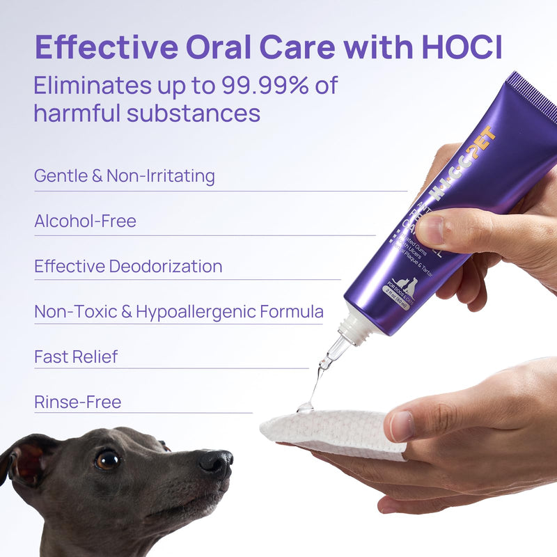HICC PET Dog Dental Gel for Fresh Breath, No-Brush Teeth Cleaning Gel for Dogs & Cats, Plaque and Tartar Remover for Canine Oral Care, Gentle Gum Health Support, 60ml