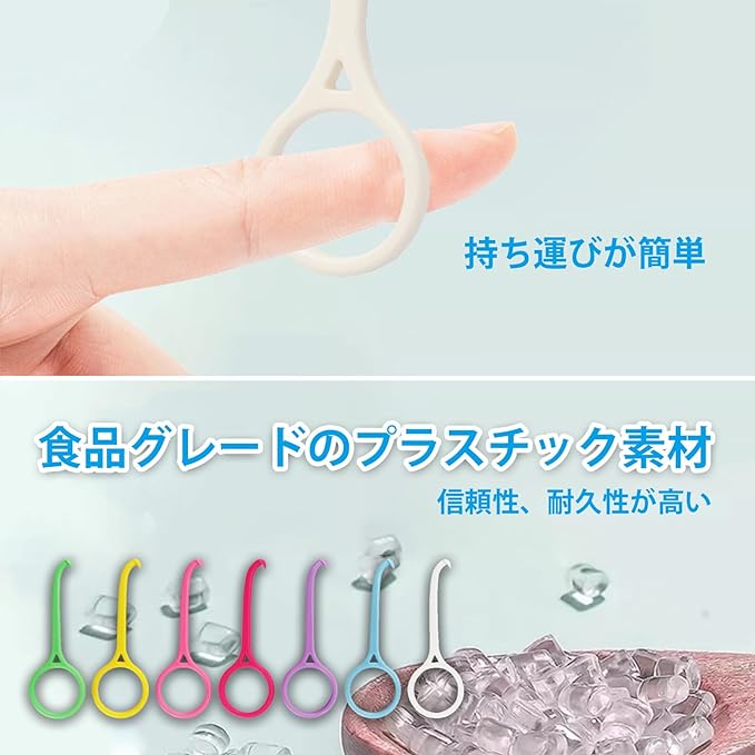 YFFSFDC Orthodontic Hook Aligner Remover Orthodontic Mouthpiece Retainer Removal Tool 7pcs Colorful - BeesActive Australia