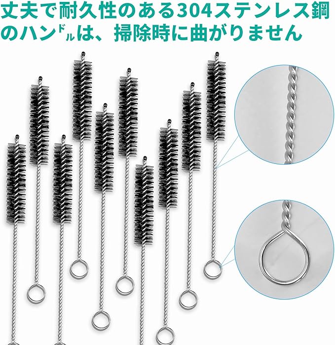 10 x Glo Cleaning Brushes - BeesActive Australia