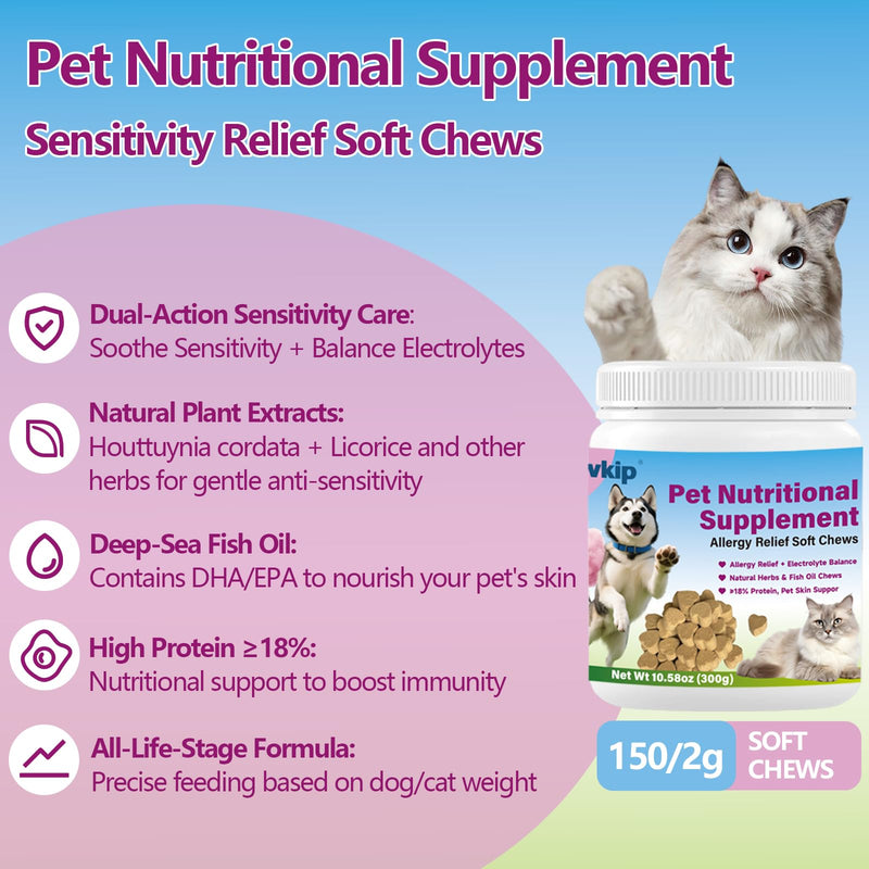Pet Nutritional Chews for Cats & Dogs - Chicken Flavor with Fish Oil, Omega-3 DHA & EPA, & Essential Vitamins for Daily Wellness Support