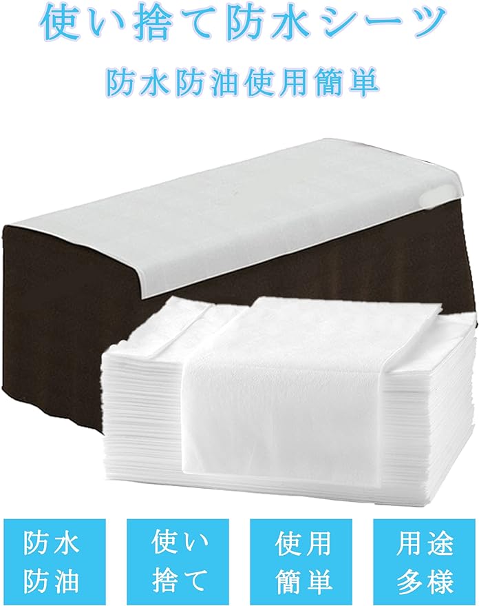 Henaco Waterproof Sheet, Non-woven Fabric, Individually Packaged, Disposable Bed Sheet, Paper Sheet, Nursing Sheet, Hygienic, Beauty Salon, Waterproof, Oilproof, Commercial Use, Width 31.5 x Length 70.9 inches (80 x 180 cm), Pack of 50, White -  Australia