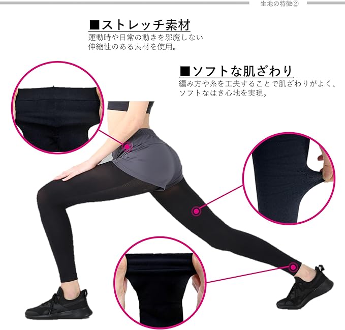 Slim Walk Beau Acty Burning Shape Leggings for Sports in Black - BeesActive Australia