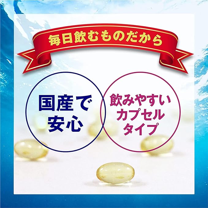 Ito Chinese Herbal Medicine DHA1000 Approximately 20 days supply 120 tablets Memory support Neutral fat Omega-3 fatty acids Fish oil DHA EPA Supplement x 2 - BeesActive Australia
