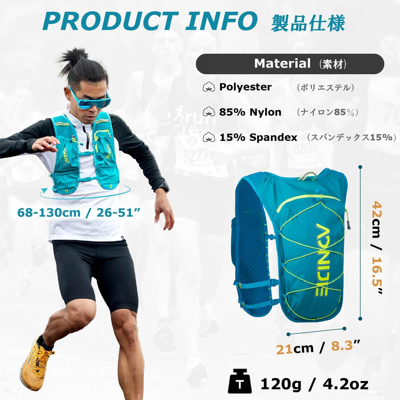 YAPJEB Running Hydration Vest for Men Women Breathable and Lightweight Running Water Backpack Fits 6.8" Phones for Hiking Camping Marathon Cycling Race (Black)