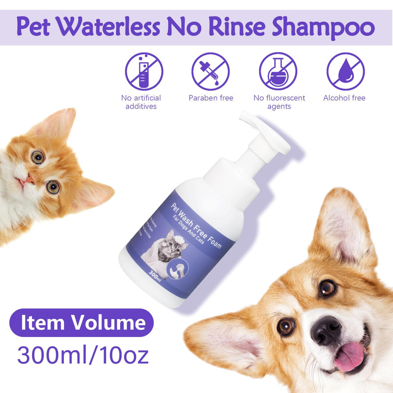 300ml/10oz Pet Waterless Dog Dry Shampoo for Dogs and Cats, Soothe Sensitive Skin and Itchy Dryness, Natural Dry Shampoo, No Rinse Foam Mousse for Pet Deep Cleansing Deodorizing and Grooming - BeesActive Australia
