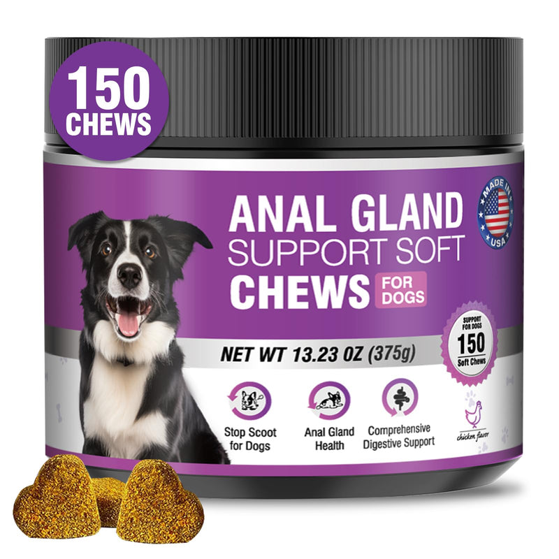 Dog Anal Gland Soft Chews 150 Stop Scoot for Dogs Supports Anal Gland Bowel Function Digestive Health Fiber Pumpkin Supplement for Dogs