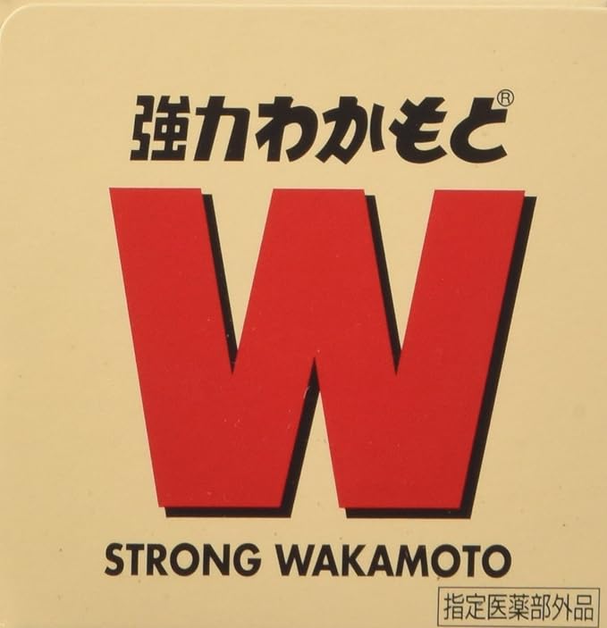 Powerful Wakamoto 300 Tablets (Designated Quasi-Drug) - BeesActive Australia