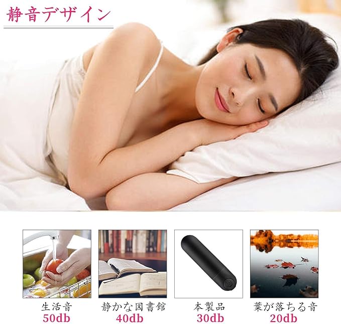 Handy Massager, USB Rechargeable, Small Electric Massage, Mini Electric Massager, Waterproof, Strong Vibration, Quiet (Black) - BeesActive Australia