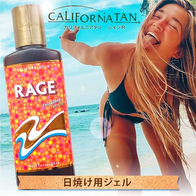 CALIFORNIATAN RAGE California Tan Rage Gel 4.4 fl oz (130 ml) -  Australia
