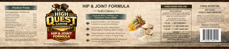 High Quest Hip & Joint Dog Supplement – Glucosamine, Chondroitin, Collagen & MSM Soft Chews - All Breeds and Sizes - 60 Chews