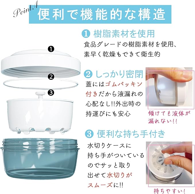 AT Product Denture Case, Mouthpiece Case, Clean, Storage, Portable Retainer Case (White) -  Australia