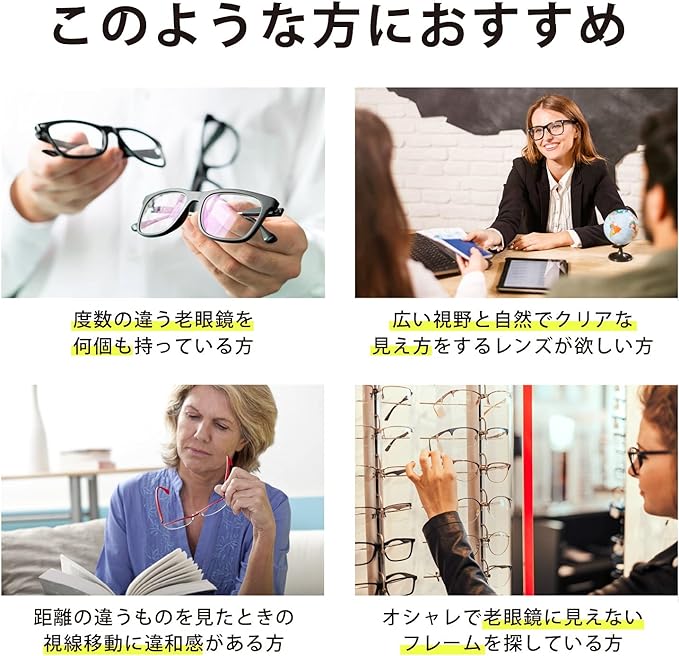 PINTGLASSES Reading Glasses, Senior Glasses, Tortoiseshell, Moderate (Progressive design with power of 1 reading glasses: +0.60D to +2.50D) Comes with special case and glasses wipe, Manufacturer Remanufactured Product PG-2180-TO - BeesActive Australia