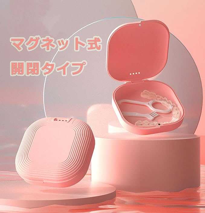 xuanli Slim Retainer Case with Mirror, Mouthpiece Invisaline Compatible, Stylish Denture and Partial Denture Case, Portable Cleaning Tool Included (Simple Case, White) - BeesActive Australia