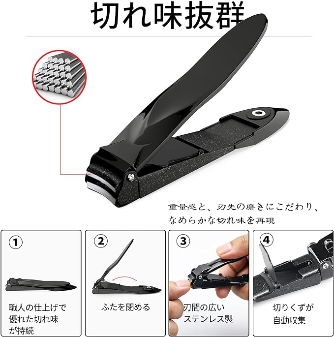 NIYAMA Nail Clippers, Stainless Steel, Splatter Prevention, Increased Sharpness, Unisex, Compact, Includes Storage Case (Starlight, Gold) - BeesActive Australia