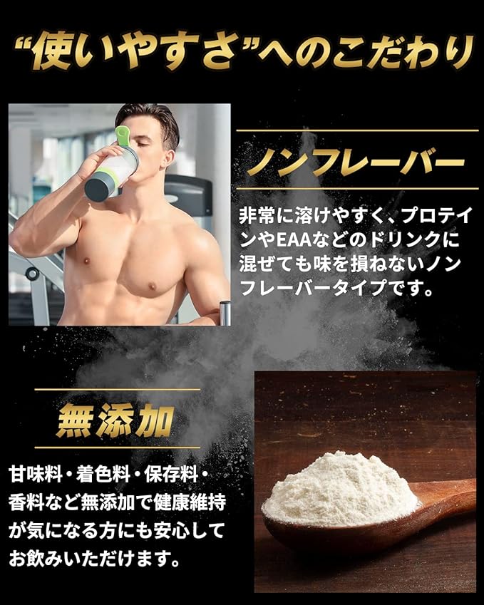 Hulk Factor Maltodextrin 5kg Carb Pure Powder No Artificial Sweeteners Includes Measuring Spoon Domestic Vegan - BeesActive Australia