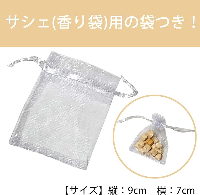kicoriya Japanese Cypress Cube Block Cypress Chip Potpourri 3.2 oz (90 g) with Sachet Bag -  Australia