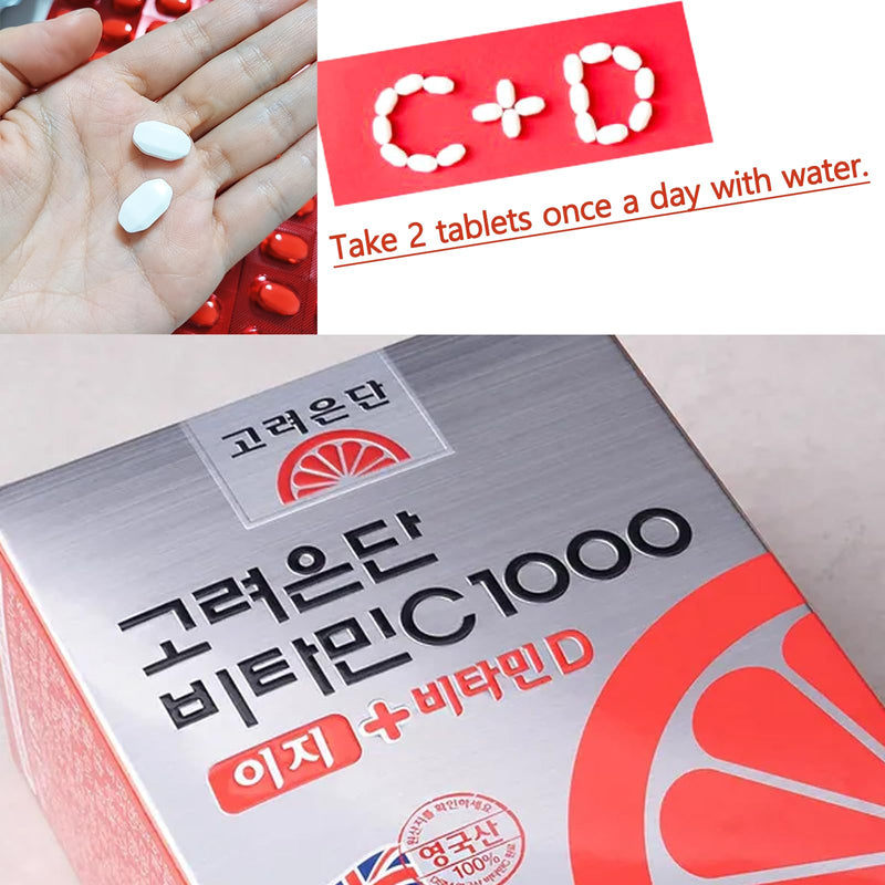 Individually Packaged Vitamin C+D for Korea Vitamin, Korean Vitamin C 1,000mg (60 Days Supply / 120 Tablets 72g)
