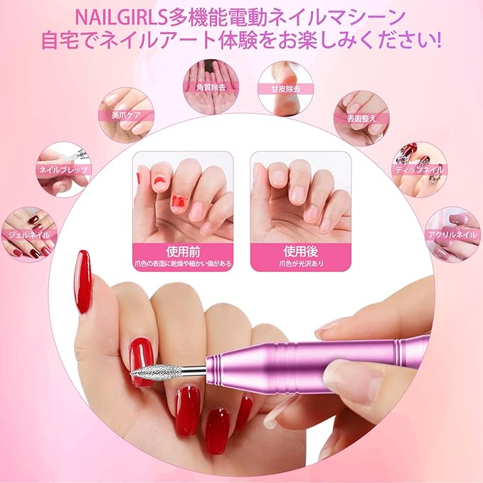 NAILGIRLS Electric Nail Machine, 11 Bits Nail Machine, Bit, Gel Nail Off Kit, Nail Care, Nail Polishing, Cuticle Treatment, Cuticle Care, Forward and Reverse Rotation, Stepless Shifting, USB Powered, For Home Salon (Pink) - BeesActive Australia