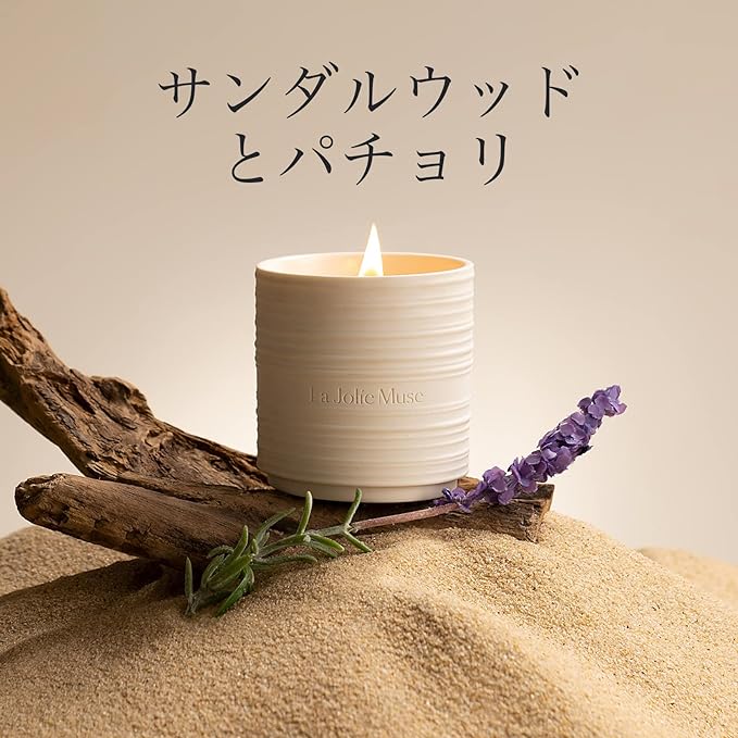LA JOLIE MUSE Sandalwood and Patchouli Scented Scented Wood Wick Natural Soy Wax Pottery Can 220g Burning Time 50 Hours Gift for Women -  Australia