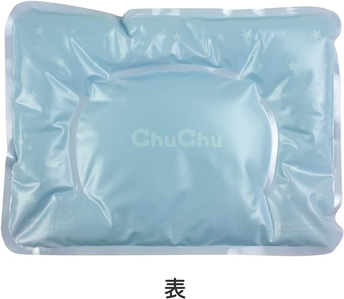 Tutu baby soft gel pillow (corresponding age 0-year-old child ~) - BeesActive Australia